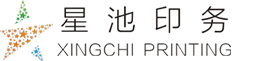 陕西星池印务有限公司